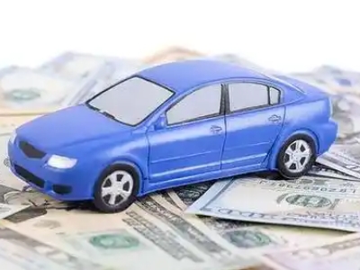 潢川车抵贷不押车贷款行情